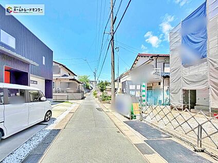 前面道路含む現地写真