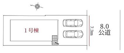 全体区画図