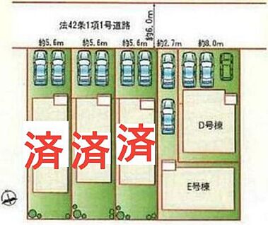 全体区画図