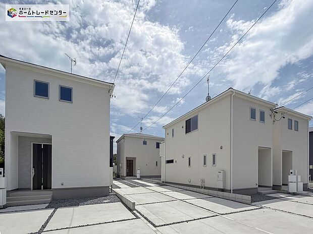 【現地外観写真】当日のご見学予約も承ります。同じものは２つとない「夢のマイホーム」との出会いが待っているかもしれません。