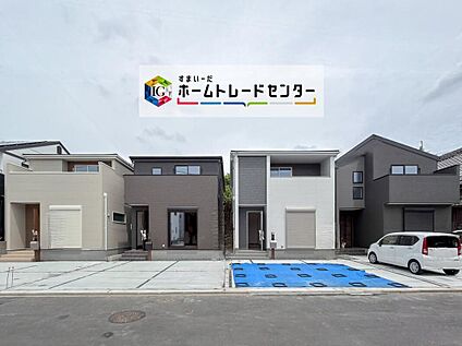 現地外観写真