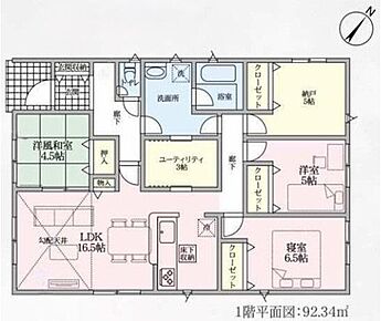 人気の平屋住宅☆
対面式キッチン仕様の約１６．５帖リビング♪
リビングに隣接したホッと落ち着く約４．５帖の洋風和室！
テレワークや趣味のスペースにも便利なユーティリティスペース付き♪ 