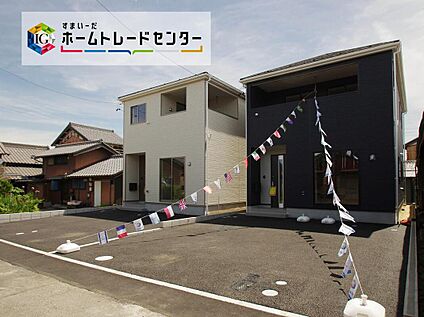 現地外観写真