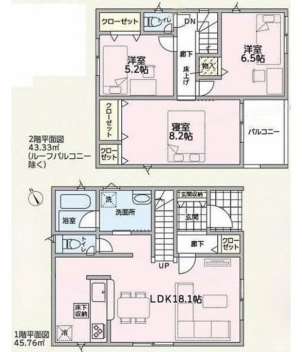 【3LDK】対面式キッチン仕様の約１８．１帖リビング♪
各所・各居室に収納スペース充実♪
家族と顔を合わせる機会が増えるリビングイン階段♪
日当たり良好な南東側インナーバルコニー♪
