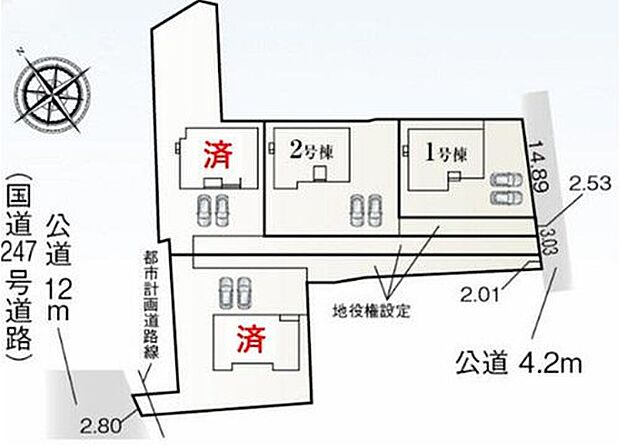 【全体区画図】１号棟　２，３７８万円
２号棟　ご成約済み