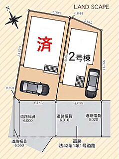 全体区画図