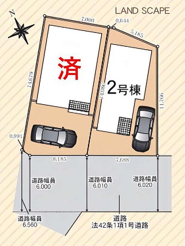 【全体区画図】1号棟 ご成約済み
2号棟 2,990万円