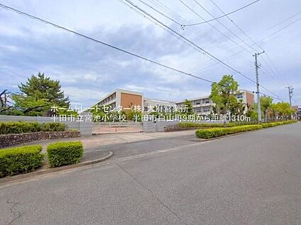 半田市立宮池小学校 1300ｍ(徒歩17分)