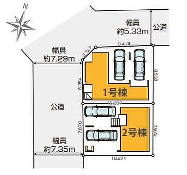 【全体区画図】１号棟　４，９９９万円
２号棟　４，７９９万円