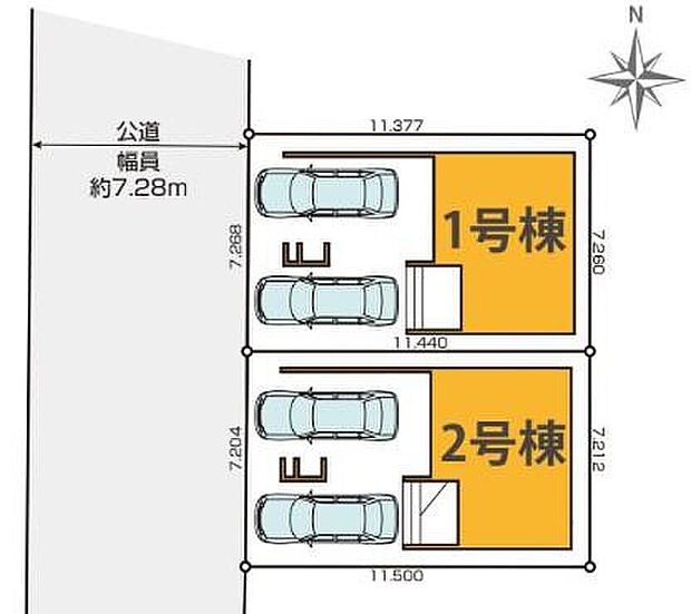 【全体区画図】１号棟　４，７９９万円
２号棟　４，７９９万円