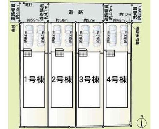 【区画図】１号棟　２，８９０万円
２号棟　３，０９０万円
３号棟　３，１９０万円
４号棟　３，１９０万円