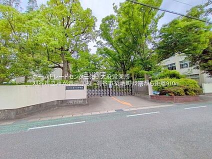 刈谷市立雁が音中学校 750m(徒歩10分)