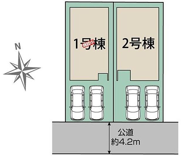 【全体区画図】１号棟　ご成約済み
２号棟　４，４９０万円