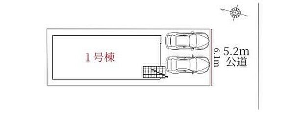 【区画図】並列で2台駐車可能なスペースを確保。前面道路は幅員約5.2mあり、車の出し入れもしやすい区画です。