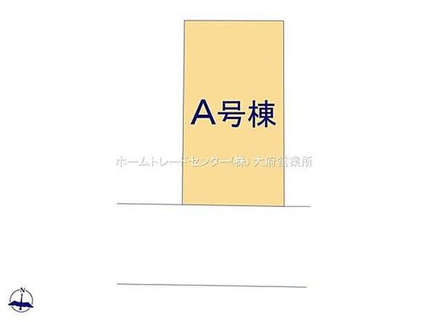 【全体区画図】A号棟　４，６９０万円