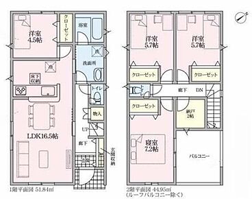 対面式キッチン仕様の約１６．５帖リビング♪居室４部屋あり、使用用途多数♪季節物などの収納に便利な納戸付き！雨の日も安心のインナーバルコニー仕様♪ 