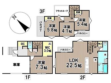 ※間取図と現況が異なる場合は現況を優先いたします 