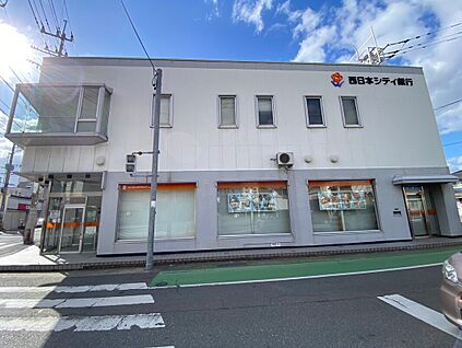 西日本シティ銀行粕屋支店 524ｍ(徒歩約7分)