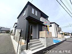 熊本市電B系統「健軍町」駅 徒歩29分 2320m
