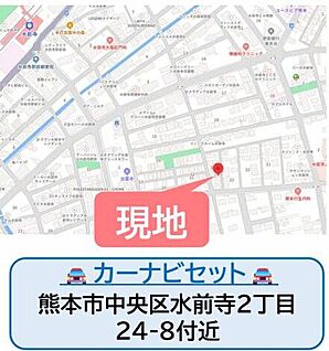 交通図