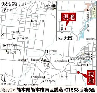 案内図