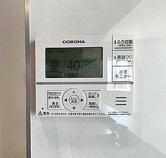 室内設備