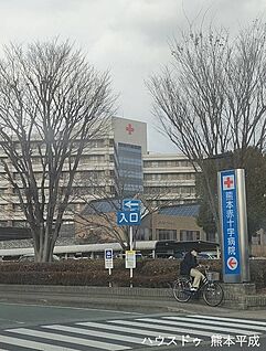 熊本赤十字病院 1090ｍ(徒歩14分)