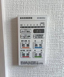 室内設備