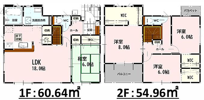7号棟