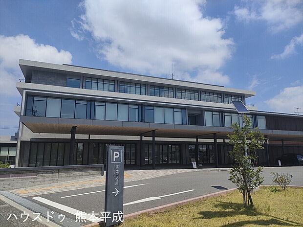 宇土市役所(約1,980m)