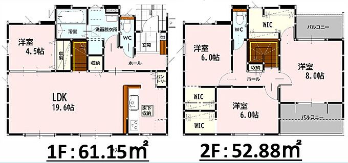 8号棟