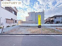 JR片町線(学研都市線)「鴻池新田」駅 徒歩12分