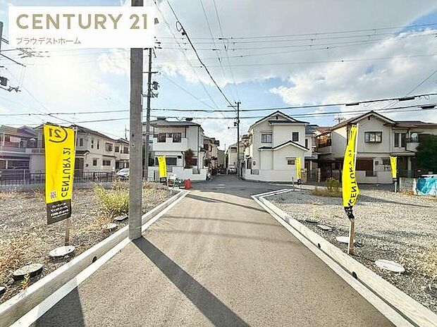 即日現地見学可能です。
お気軽にお問い合わせくださいませ。
