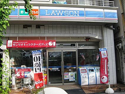 ローソン港区三先一丁目店 200