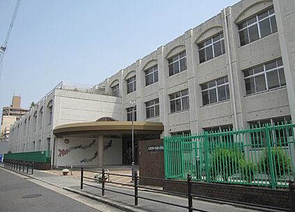 大阪市立大宮小学校 210m