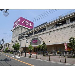MORITAYA鴻池店 990ｍ