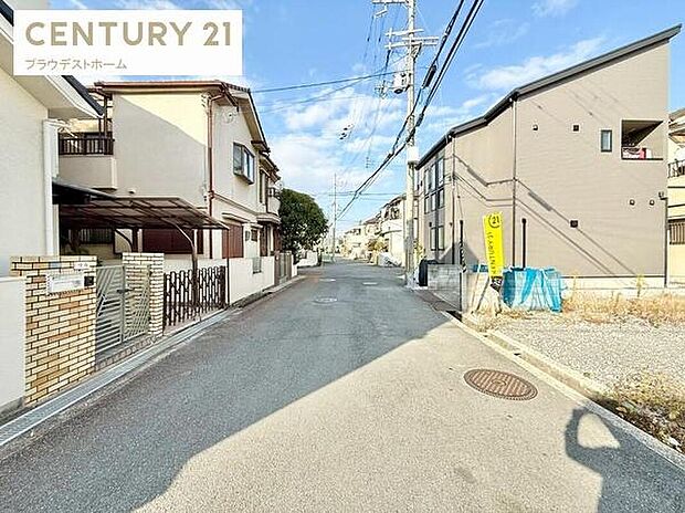 【前面道路含む現地写真】即日現地見学可能です。
お気軽にお問い合わせくださいませ。