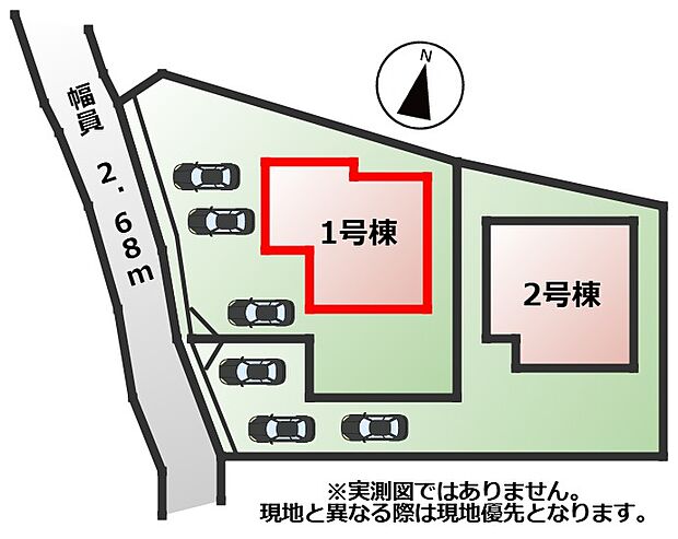 【全2棟】各号棟の詳細については、お気軽にお問い合わせください♪