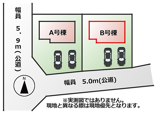 【全2棟】各号棟の詳細については、お気軽にお問い合わせください♪