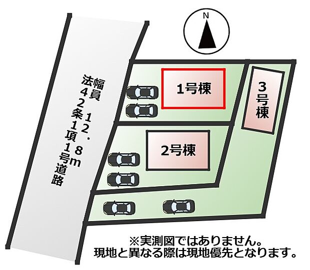 【全3棟】各号棟の詳細については、お気軽にお問い合わせください♪