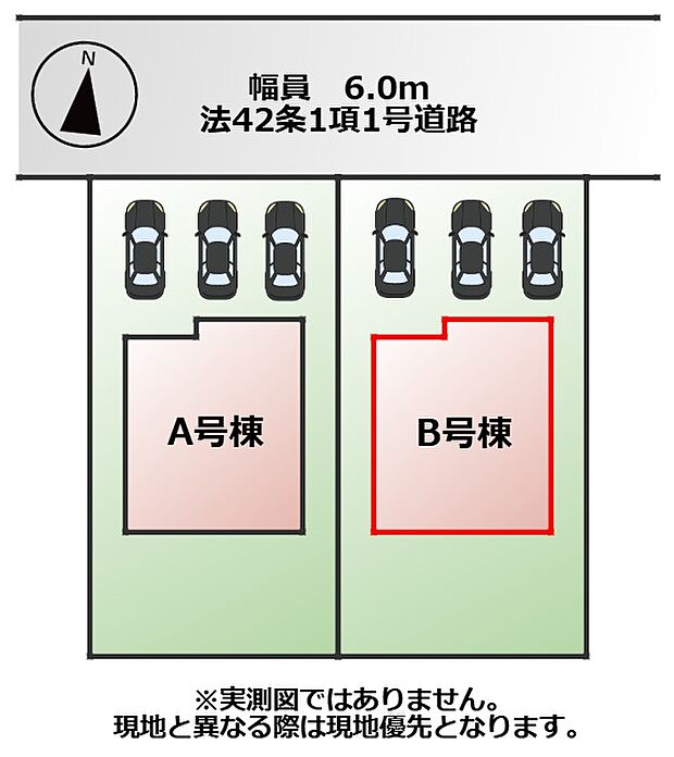 【全2棟】各号棟の詳細については、お気軽にお問い合わせください♪