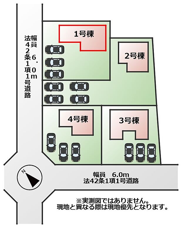 【全4棟】各号棟の詳細については、お気軽にお問い合わせください♪