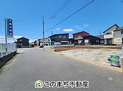 JR東北本線「自治医大」駅 徒歩45分
