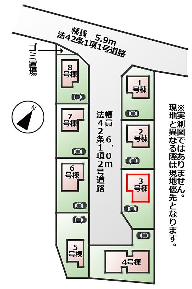 【全8棟】各号棟の詳細については、お気軽にお問い合わせください♪