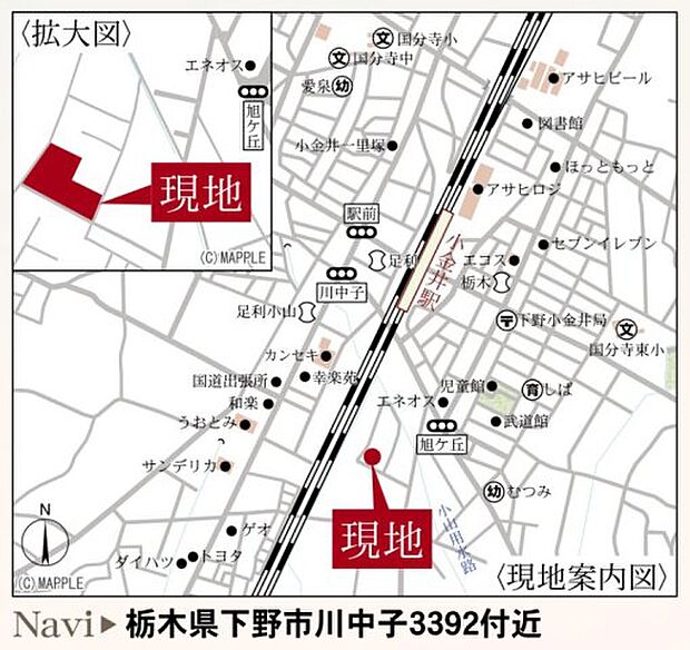カーナビ:下野市川中子3392付近