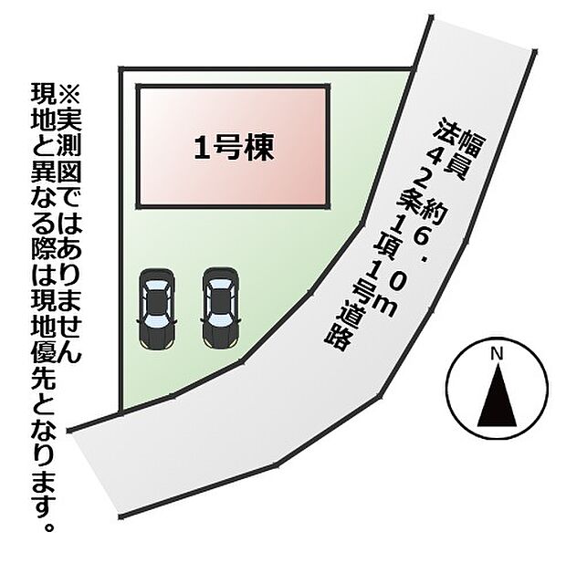 敷地面積：199.49m2　接道：南東側約6.0ｍ(公道)
