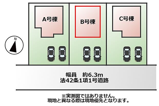 【全3棟】各号棟の詳細については、お気軽にお問い合わせください♪