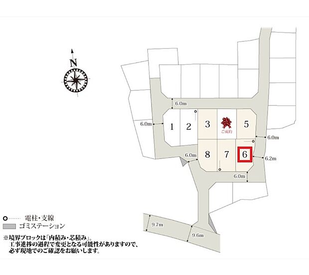 【全7棟】各号棟の詳細については、お気軽にお問い合わせください♪