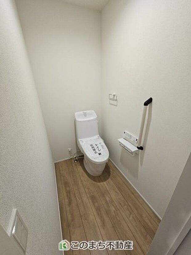 【トイレ】換気ができて清潔なトイレスペース☆