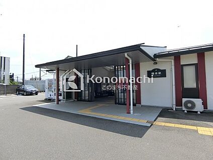 鶴田駅 徒歩1343m